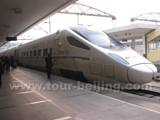 CRH Train ( D Train ) from Harbin to Beijing